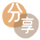 广元信用卡接单平台☀️诚信信用卡24小时在线靠谱商家推荐